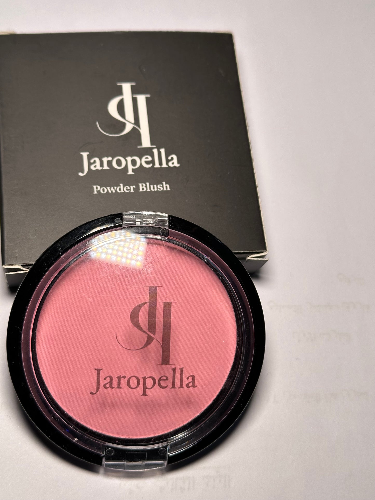 Powder Blush